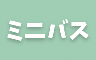 2018(平成30)年度 第2回 高崎だるまカップ img-list-mini