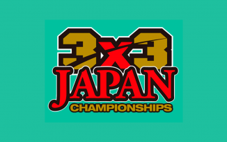 第8回 3×3 U18 日本選手権 群馬県予選