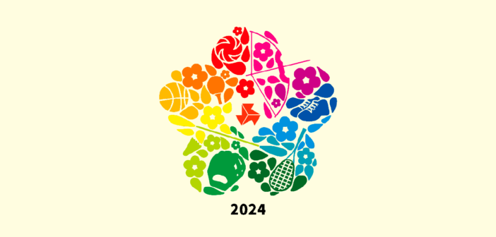 2024年度 インターハイ（北部九州総体2024）