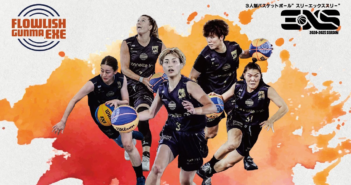 【11/2 前橋市開催】3XS LEAGUE WOMEN’S DIVISION Round.4 supported by 株式会社ニッタタイヤ