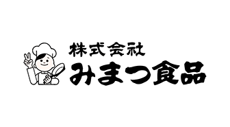 株式会社みまつ食品