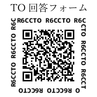 2024(令和6)年度 第3回 U15チャレンジリーグ・チャンピオンシップ - TO機材回答フォームのQRコード